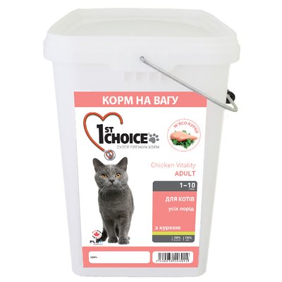 1st Choice Adult Indoor Vitality Chicken ФЕСТ ЧОЙС КУРИЦА ВИТАЛИТИ сухой супер премиум корм для котов, Контейнер 5 кг