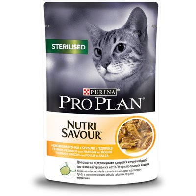 ProPlan Sterilised Nutrisavour - Влажный корм для стерилизованных кошек и кастрированных котов с курицей 85 гр