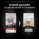 ProPlan Cat Renal Adult - Сухий корм для дорослих кішок з куркою 1,5 кг