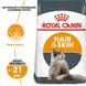 Royal Canin (Роял Канин) HAIR & SKIN CARE Сухой корм для кошек для поддержания здоровья кожи и блеска шерсти 10 кг