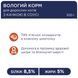 Влажный корм Клуб 4 Лапы Adult Cat Premium для взрослых кошек, с уткой в соусе, 85 г