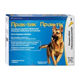 Prac-tic (Прак-тик) капли от блох и клещей для крупных собак 22-50 кг, упаковка