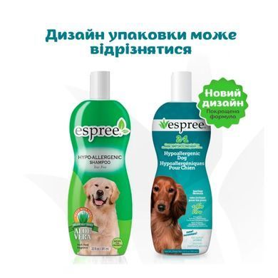 Espree Hypo-Allergenic Coconut Shampoo для собак та котів - 591 мл