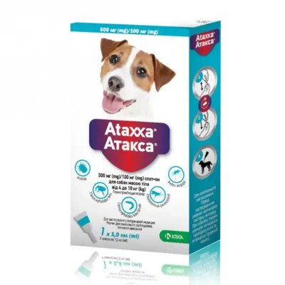 Ataxxa (Атакса) капли на холку от блох и клещей для собак 4-10 кг