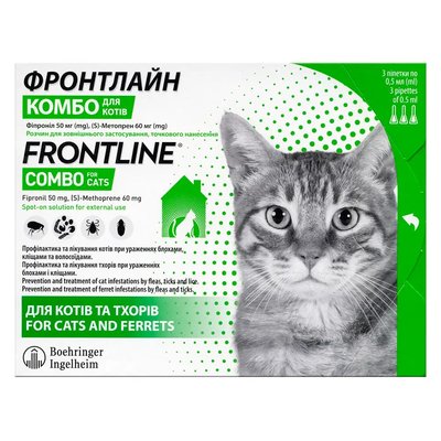 FrontLine Combo Spot On (Фронтлайн Комбо) капли от блох и клещей для котов, упаковка