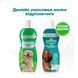 Espree Hypo-Allergenic Coconut Shampoo для собак та котів - 591 мл