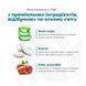 Espree Hypo-Allergenic Coconut Shampoo для собак та котів - 591 мл