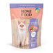 Home Food Повнораціонний сухий корм для дорослих котів з чутливим травленням Ягня з лососем 400 г