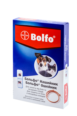 Bayer BOLFO (Больфо) ошийник від бліх та кліщів для собак і котів 35 см