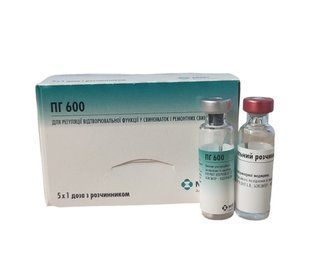ПГ-600, гормональний препарат для свиней, 1 доза - MSD Animal Health