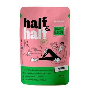 Half&Half Kitten - Вологий корм для кошенят 100 г (індичка)