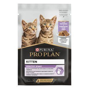 ProPlan Kitten Nutrisavour - Вологий корм для кошенят, з індичкою в паштеті 85 гр