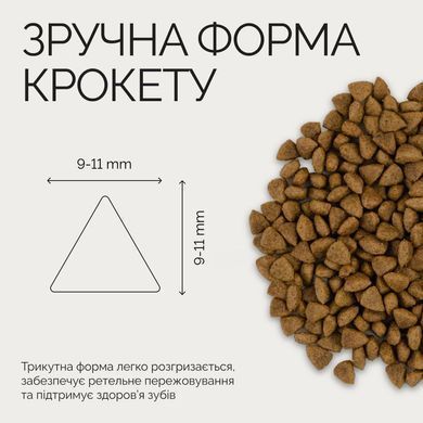 Savory корм для стерилізованих котів 400 г (індичка та качка)