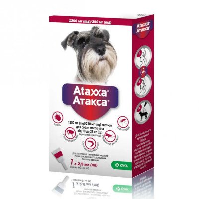 Ataxxa (Атакса) капли на холку от блох и клещей для собак 10-25 кг
