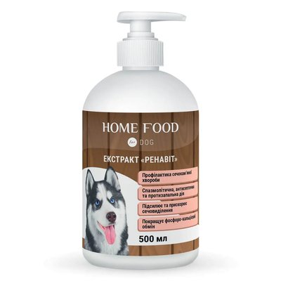 Home Food Збір профілактичний для нирок Ренавіт для собак 500 мл