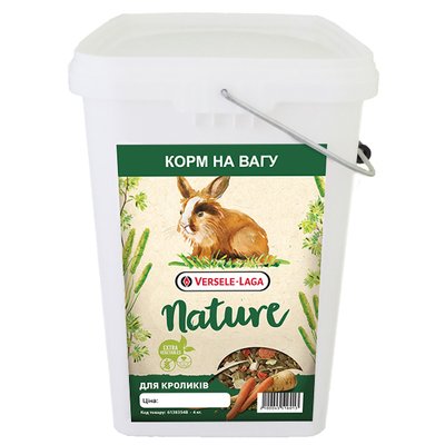 Versele-Laga Nature Cuni ВЕРСЕЛЕ-ЛАГА НАТЮР КУНИ суперпремиум беззерновой корм для кроликов, 4 кг