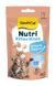 GimCat Nutri Kitten Bites Вітаміни для кошенят таблетки 40 г