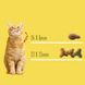 Friskies - Сухий корм для кішок з куркою і овочами 10 кг