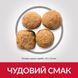 HILL'S SP Adult Large Breed Хиллс Сухой Корм ​​для Собак с Курицей - 14 кг