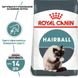 Royal Canin (Роял Канін) HAIRBALL CARE Cухий корм для виведення грудочок шерсті в шлунково-кишковому тракті у кішок 2 кг