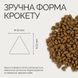 Savory корм для стерилізованих котів 400 г (індичка та качка)