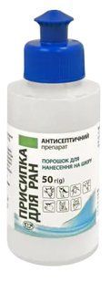 Присыпка для ран 50 г - УкрЗооВетпромпостач