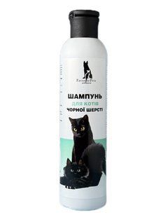 FavoritePets Шампунь для котів чорної шерсті 250 мл
