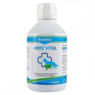 Canina Herz-Vital - Вітаміни для собак та котів для здоров'я серця 250 мл