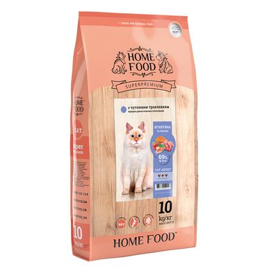 Home Food Полнорационный сухой корм для взрослых кошек с чувствительным пищеварением Ягненок с лососем 10 кг