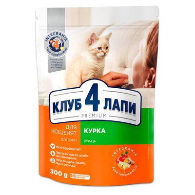 Сухой корм Клуб 4 Лапы Premium For Kittens для котят, с курицей, 300 г