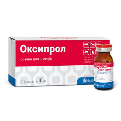 Оксипрол 10 мл - Бровафарма