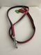 Collar Alligator Поводок кожаный, красный, длина 122 см