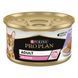Pro Plan Delicate Adult - Вологий корм для котів з індичкою 85 г