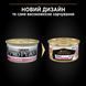 Pro Plan Delicate Adult - Вологий корм для котів з індичкою 85 г