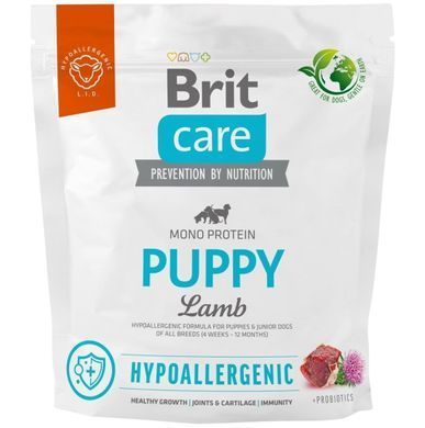 Brit Care Dog Hypoallergenic Puppy - Сухий корм для цуценят всіх порід 1 кг (ягня)