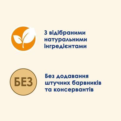 Cat Chow Adult Шматочки в желе з яловичиною та баклажанами 85 г
