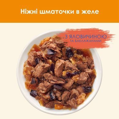 Cat Chow Adult Шматочки в желе з яловичиною та баклажанами 85 г