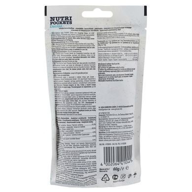 GimCat Nutri Pockets Dental Витаминное лакомство для кошек для зубов 60 г