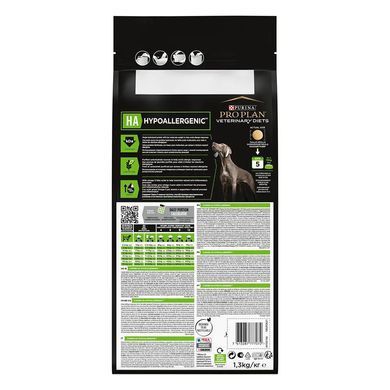 Purina Pro Plan Veterinary Diets HA HYPOALLERGENIC - Лікувальний сухий корм для собак при алергічних реакціях 1,3 кг
