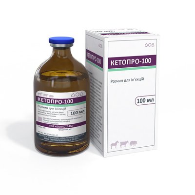 Биотестлаб Кетопро-100, 100 мл