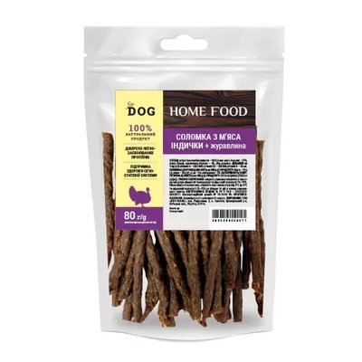 Home Food Ласощі для собак "Соломка з м’яса індички + журавлина" 80 г