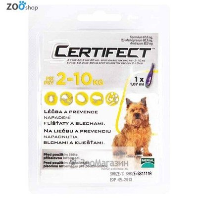Certifect (Сертифект) капли для собак от 2 до 10 кг