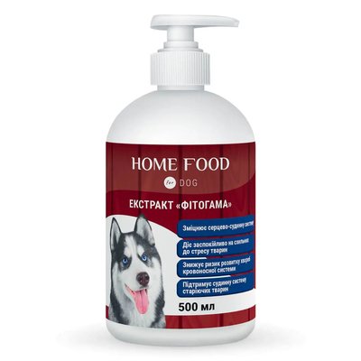 Home Food Серцевий заспокійливий збір Фітогама для собак 500 мл