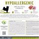 Brit Care Hypoallergenic Adult Small Breed - Сухий корм для дорослих собак дрібних порід (вагою до 10 кг) з ягням 1 кг