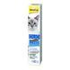 GimCat DUO PASTE Multi-vitamin 12 vitamins with tuna Паста для кошек всех пород 12 витаминов и тунец 50г