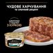 Pro Plan Adult Chicken - Вологий корм для котів з куркою 85 г