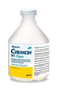 Zoetis СУВАКСІН МГ-1 - Вакцина для свиней та поросят 50 доз