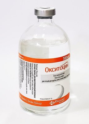 Окситоцин 100 мл - Biowet Pulawy