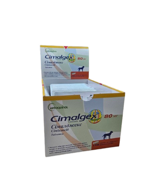 Сімалджекс 80 мг (Cimalgex) протизапальний препарат для собак - Vetoquinol, 16 таблеток