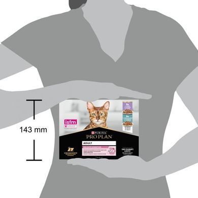 ProPlan Delicate Nutrisavour - Набір вологого корму для дорослих котів із чутливим травленням